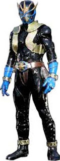 Kamen Rider Ibuki