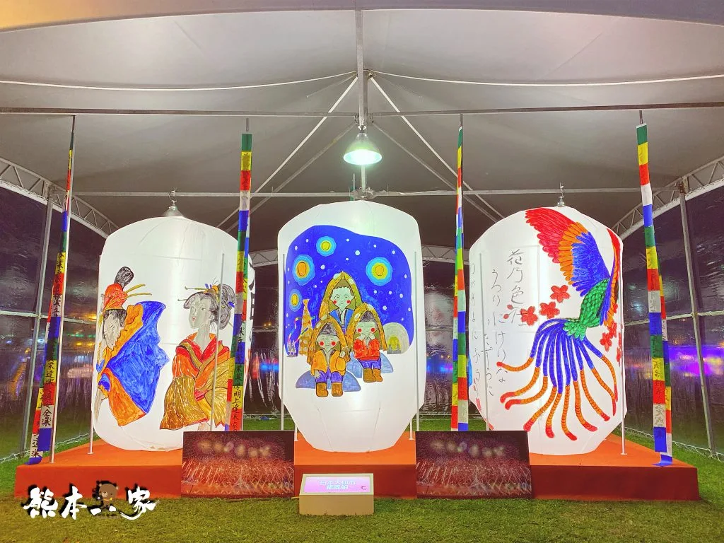 新北祈福燈會家金鼠喜-元宵燈會活動-新北大都會公園