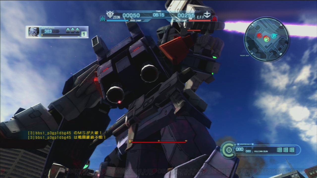 mobile suit gundam battle operations 2 mobile suit gundam battle operations 2