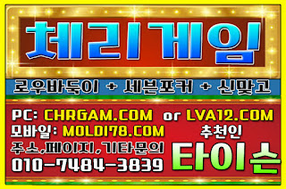 %25EB%25A9%2580%25ED%258B%25B0%25EA%25B2%258C%25EC%259E%2584%252C%25EA%25B7%25B8%25EB%259E%259C%25EB%2593%259C%25EA%25B2%258C%25EC%259E%2584%252C%25EC%25B2%25B4%25EB%25A6%25AC%25EA%25B2%258C%25EC%259E%2584%252C%25EC%259E%2584%25ED%258C%25A9%25ED%258A%25B8%25EA%25B2%258C%25EC%259E%2584%252C%25EB%25AA%25B0%25EB%2594%2594%25EB%25B8%258C%25EA%25B2%258C%25EC%259E%2584%252C%25EB%25B0%2594%25EB%2591%2591%25EC%259D%25B4%25EC%2582%25AC%25EC%259D%25B4%25ED%258A%25B8%252C%25EB%25A7%259E%25EA%25B3%25A0%25EC%2582%25AC%25EC%259D%25B4%25ED%258A%25B8%2B%252819%2529.JPG %25EB%25A9%2580%25ED%258B%25B0%25EA%25B2%258C%25EC%259E%2584%252C%25EA%25B7%25B8%25EB%259E%259C%25EB%2593%259C%25EA%25B2%258C%25EC%259E%2584%252C%25EC%25B2%25B4%25EB%25A6%25AC%25EA%25B2%258C%25EC%259E%2584%252C%25EC%259E%2584%25ED%258C%25A9%25ED%258A%25B8%25EA%25B2%258C%25EC%259E%2584%252C%25EB%25AA%25B0%25EB%2594%2594%25EB%25B8%258C%25EA%25B2%258C%25EC%259E%2584%252C%25EB%25B0%2594%25EB%2591%2591%25EC%259D%25B4%25EC%2582%25AC%25EC%259D%25B4%25ED%258A%25B8%252C%25EB%25A7%259E%25EA%25B3%25A0%25EC%2582%25AC%25EC%259D%25B4%25ED%258A%25B8%2B%252819%2529.JPG