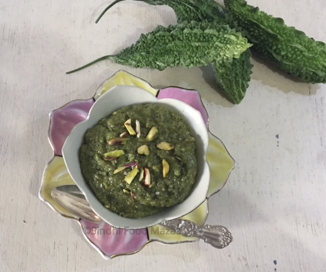 Sindhi Food Mazaa KARELE JO SEERO / BITTER GOURD HALWA