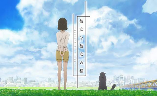 [鄭陸霖]接班宮崎駿