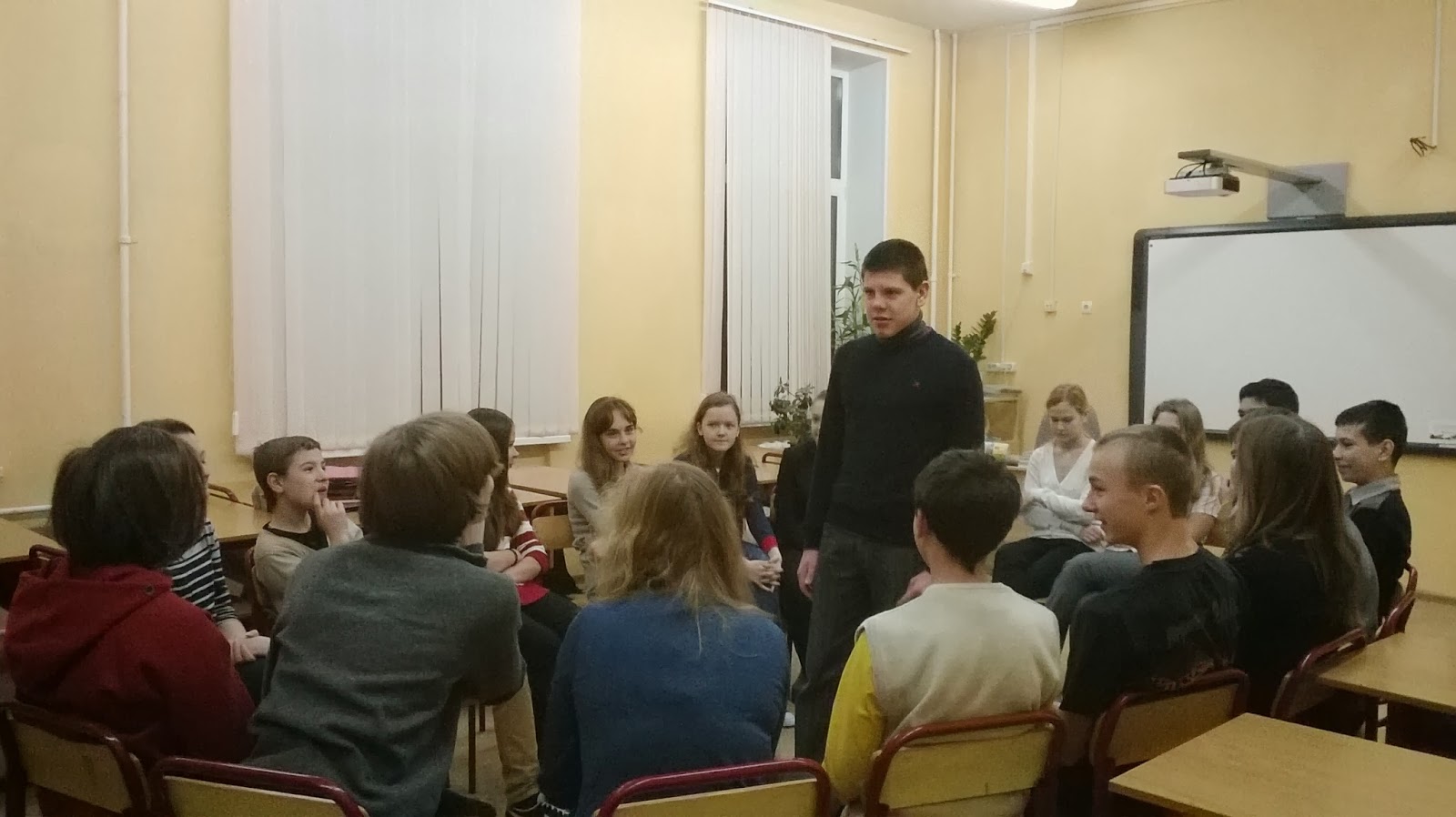 Тренинг для классных руководителей. Школьный психолог 42 школы. Школьный психолог 167 школа. Психологи школа 1554. Психолог школы 370.