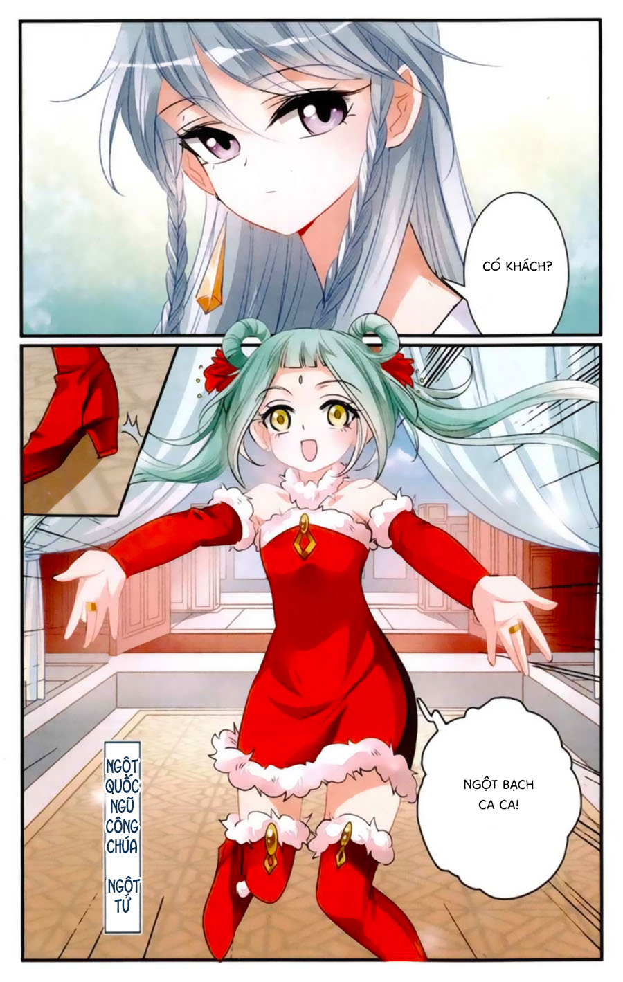 Khuynh Quốc Yêu Sủng Chap 15.2 - Next Chap 16