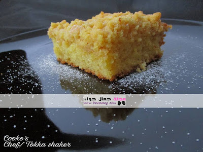 كيك الفتافيت ، crumb cake ، كيك للشاي ، كيك الزبدة ، كيك عادى كيك الفتافيت ، crumb cake ، كيك للشاي ، كيك الزبدة ، كيك عادى