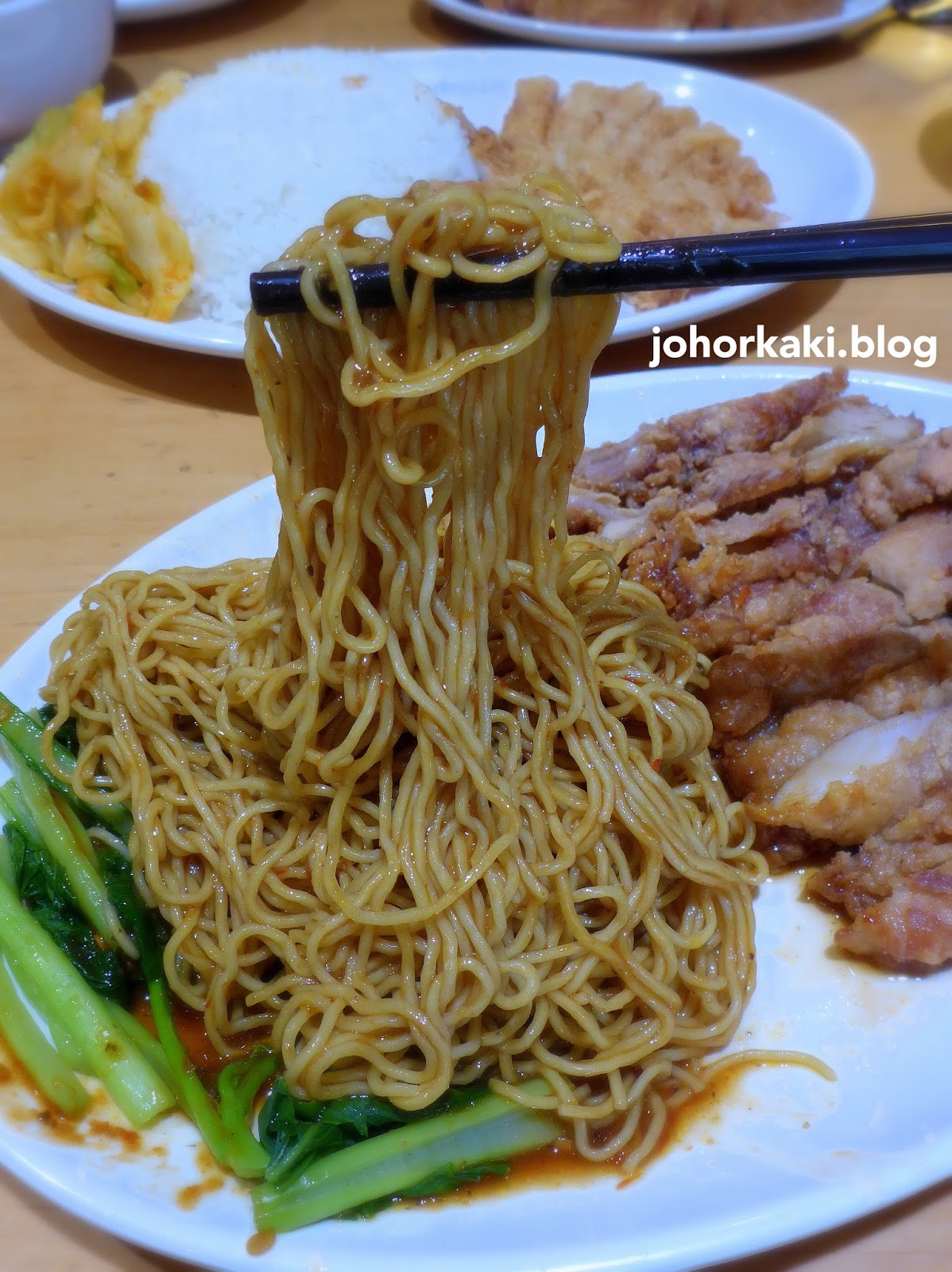 Chicken Cutlet Noodle. RedRing Treasures. Food Republic. Wisma Atria
