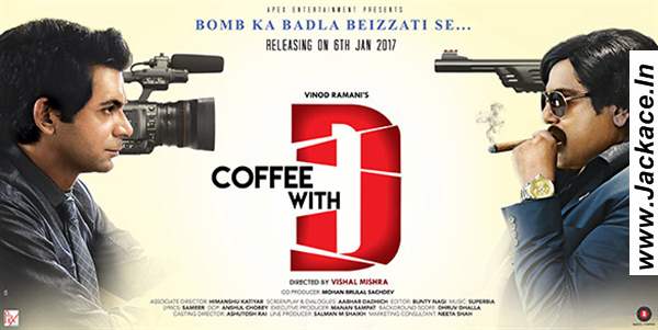 Coffee With D First Look Poster 3
