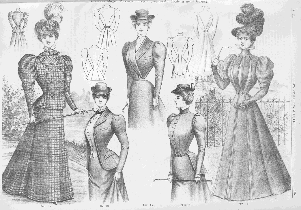 Мода 19го века англия. Аристократ 19 века англия. Одежда дворян 19 века. Костюм тальер 19 века. Одежда 19 21.