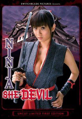 🤛 terbaru 🤛  Film Semi Ninja