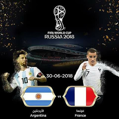 ARGENTINA VS FRANCE LIVE STREAM WORLD 30 JUNE 2018