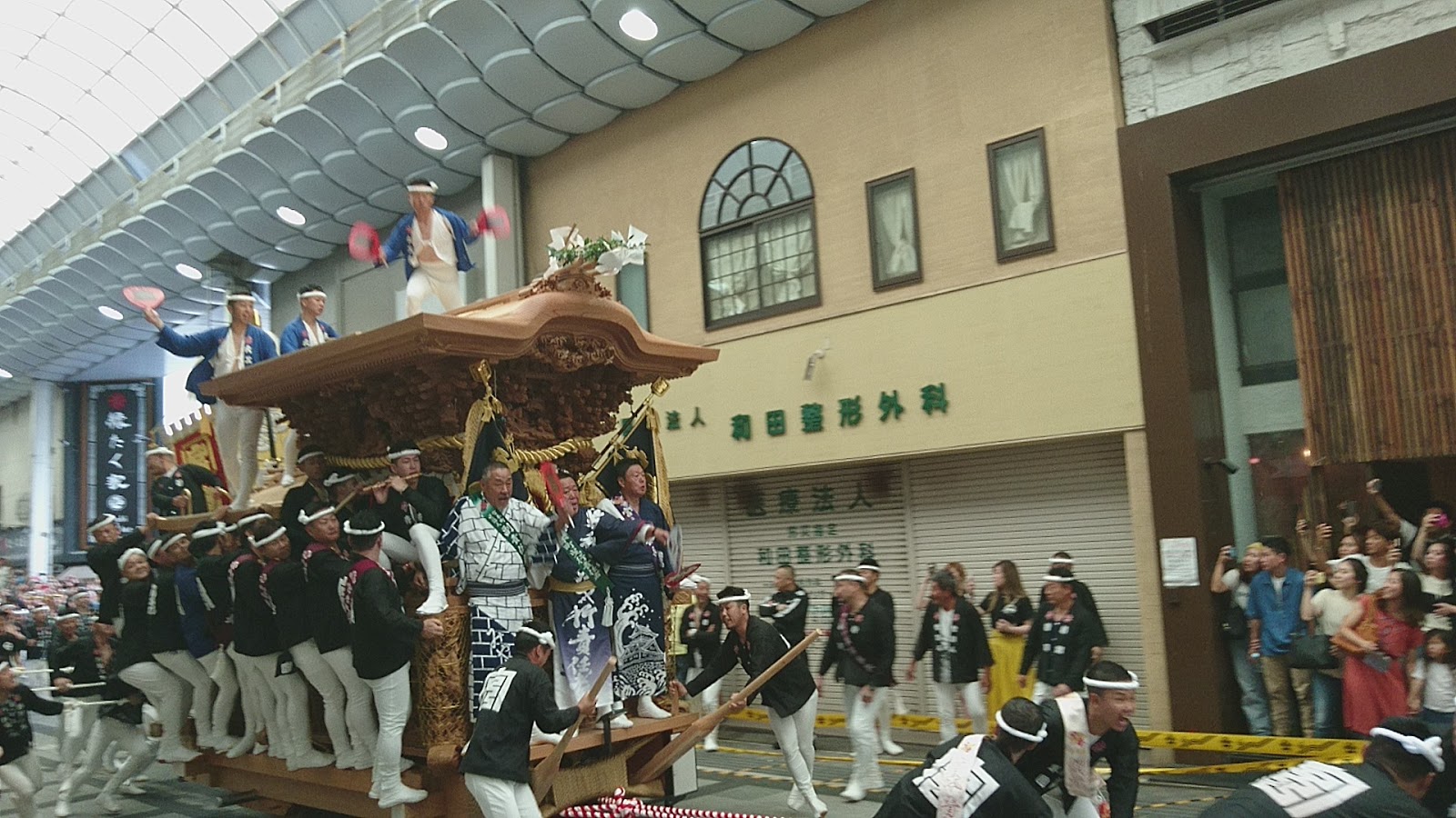 18 7 8 宮本町 修理入魂式 青年團日帰り旅行 泉州らへん Coi