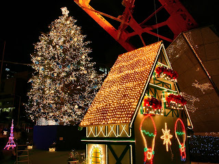 Trimite felicitari de anul nou/craciun 2015 cu texte urari si animate Urari Mesaje SMS de Craciun si Anul nou 2011