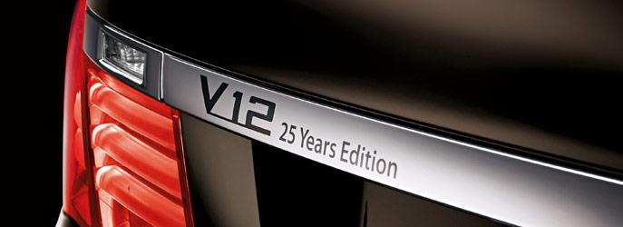 [Resim: BMW+760Li+25+Years+Anniversary+Edition+3.jpg]