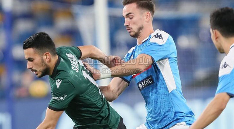 نادي بولونيا يفعلها ويحقق الفوز على فريق نابولي بهدفين لهدف في الدوري الايطالي