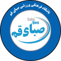 SABA QOM FC