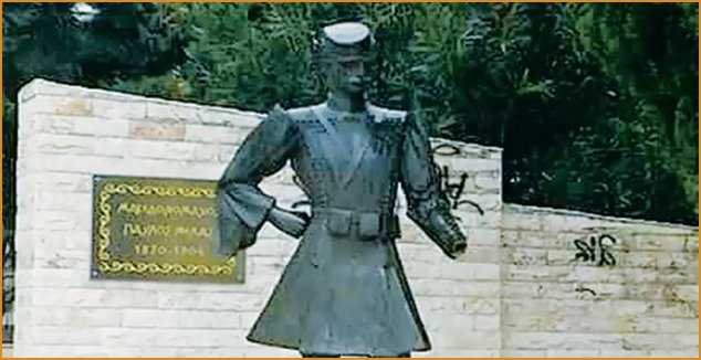 ΚΛΙΚ ΓΙΑ ΜΕΓΕΝΘΥΣΗ