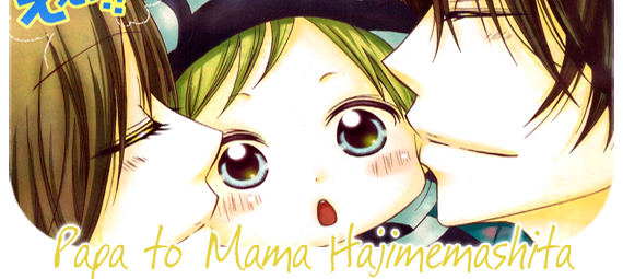 Shoujo Cute: Papa to Mama Hajimemashita