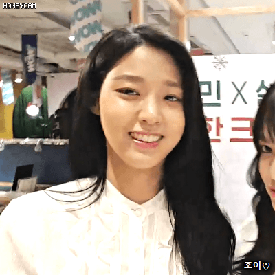 171225 브이라이브 설현.gif | 인스티즈