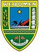  Kabupaten Kebumen merupakan salah satu kabupaten yang ada di provinsi Jawa Tengah  [PDF] Pengumuman CPNS 2024/2025 Kabupaten Kebumen
