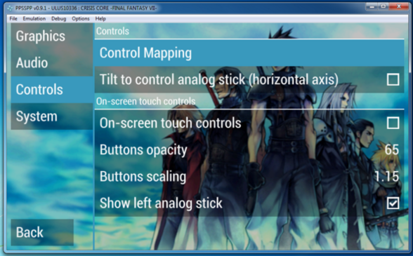 Emulator