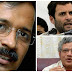 JNU विवादः तेलंगाना में राहुल और केजरीवाल पर देशद्रोह का केस दर्ज 