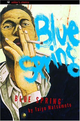 Matsumoto%252C%2BBlue%2BSpring.jpg