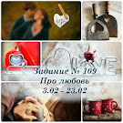 17 апреля