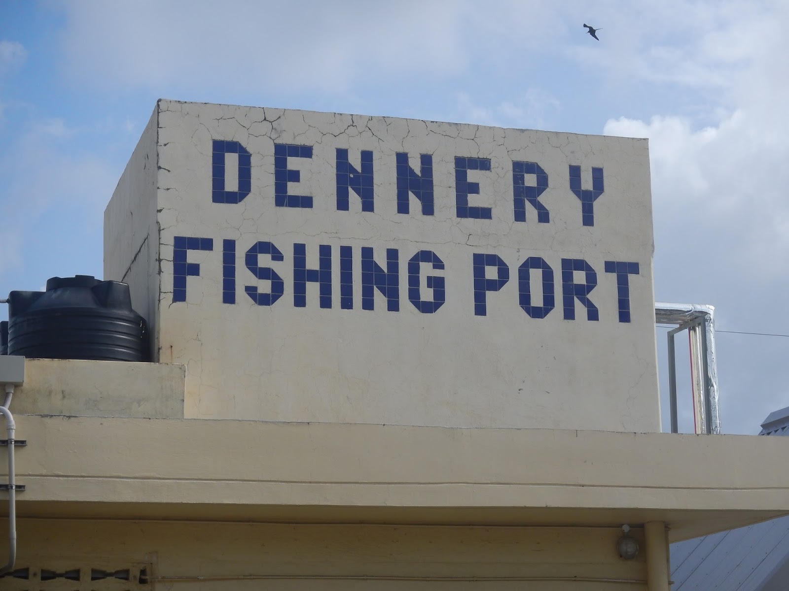 Onapua........the sailing vessel Dennery, St Lucia