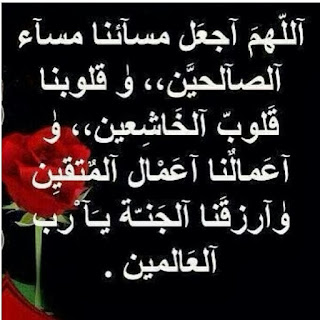 %25D8%25B5%25D9%2588%25D8%25B1%25D9%2585%25D9%2583%25D8%25AA%25D9%2588%25D8%25A8-%25D8%25B9%25D9%2584%25D9%258A%25D9%2587%25D8%25A7-%25D8%25A7%25D8%25AF%25D8%25B9%25D9%258A%25D9%2587-2.jpg