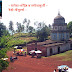 Ganapati Temple, Redi, Sindhudurg