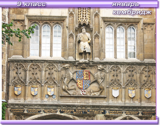 Enjoy teaching English - Ольга Савицкая : Education in Great Britain ...