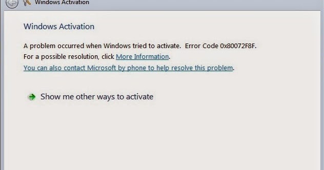 Ошибка 80072f8f windows