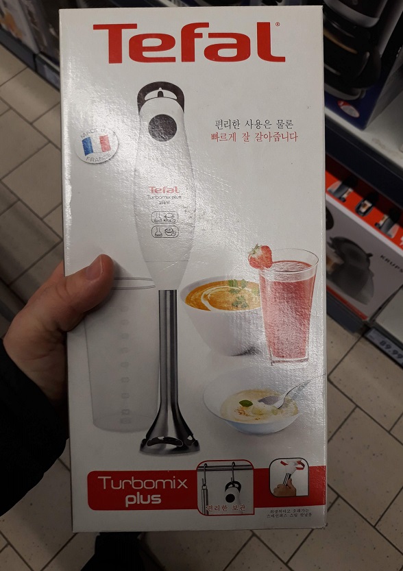 TEST and REVIEW Tefal Turbomix Plus HB1011 consumer test and review