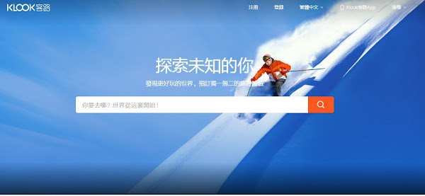 圖說明