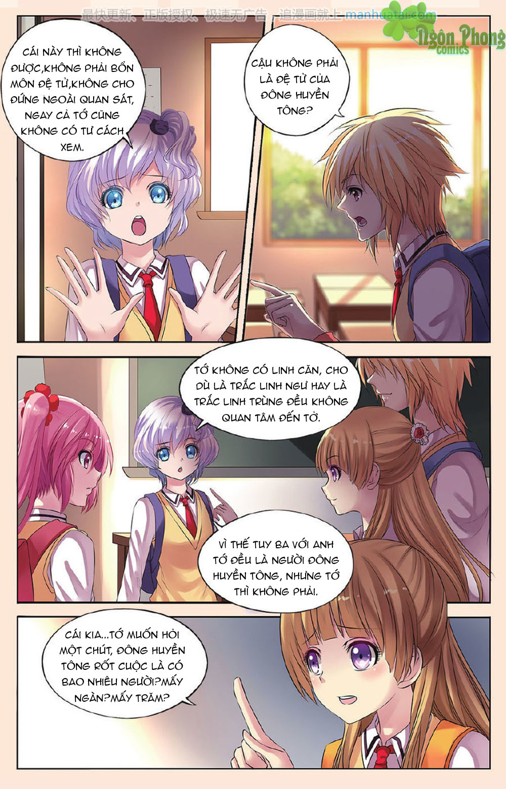 Bỉ Chi Thiên Niên - Chương 19 - Trang 2