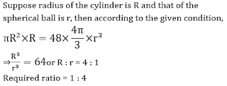 Test of the Day for IBPS RRB Exam 2017 |_6.1