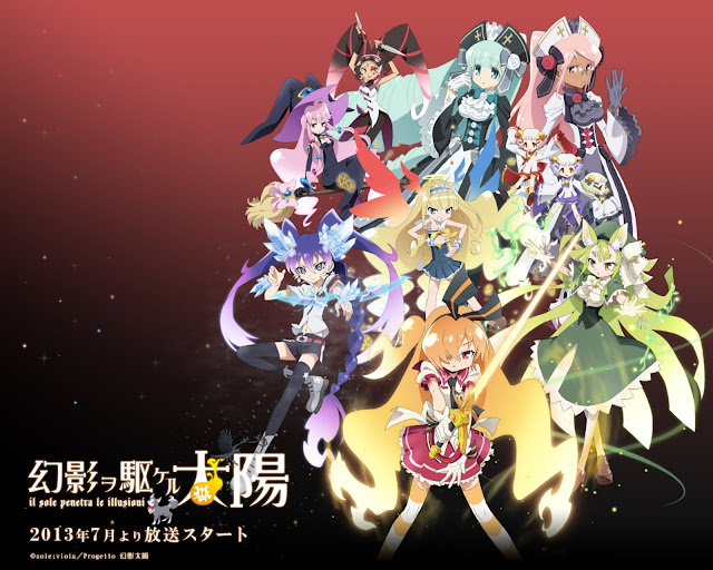 Gen'ei o Kakeru Taiyou 11-?? [ซับไทย] | Revel-Anime ย้ายไป Hikima-Anime