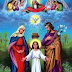 CHÚA NHẬT TRONG TUẦN BÁT NHẬT GIÁNG SINH THÁNH GIA: ĐỨC GIÊ-SU, ĐỨC MA-RI-A VÀ THÁNH GIU-SE (Năm A)