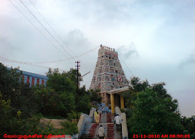 Arthanaareewarar Temple