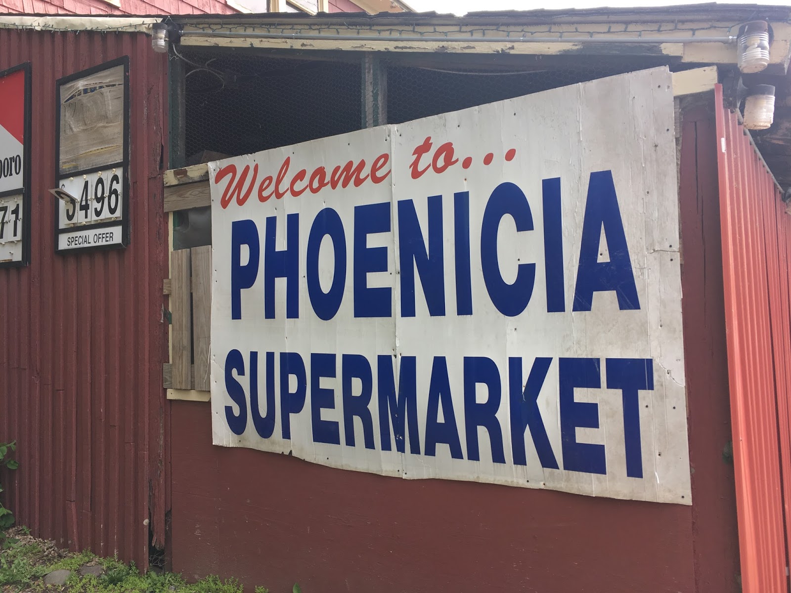 Look Inside Phoenicia Supermarket