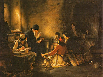 Σχετική εικόνα
