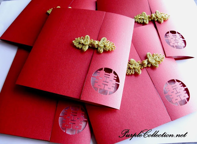 Chinese Button, Chinese knot wedding card