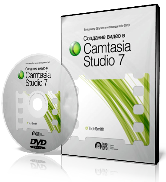 camtasia studio 7 chomikuj camtasia studio 7 chomikuj