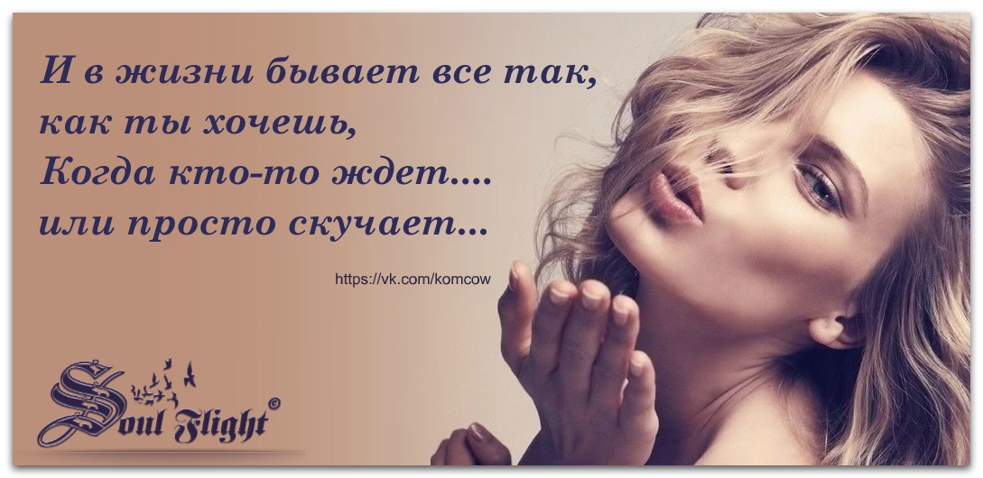 Много очень в жизни так бывает. В жизни так бывает. все в жизни бывает. все бывает…. так бывает картинки.
