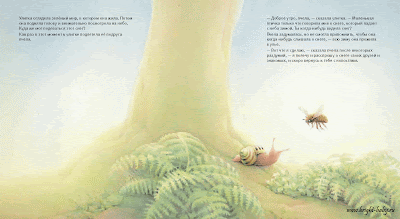 Книжки под елку