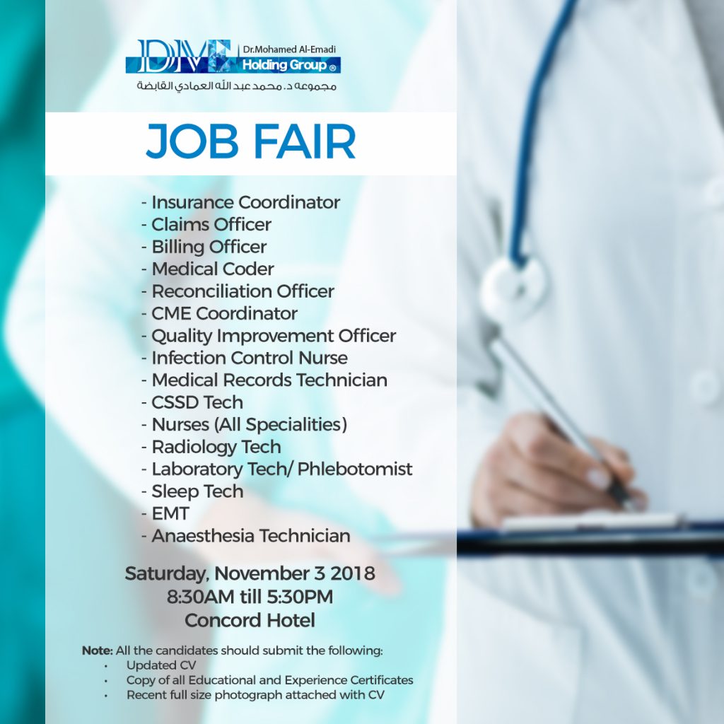 Al Emadi Hospital Job fair and vacancies