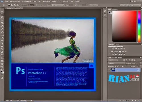 how to get the cracked version of adobe photoshop