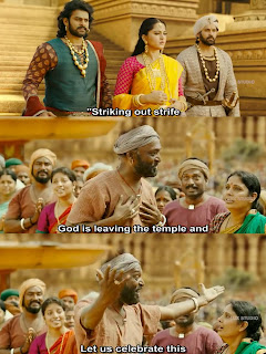Bahubali Memes Templates Bali Gates Of Heaven Search & download troll plain memes (actor, movie, dialogues). bahubali memes templates bali gates