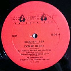 мастер марш