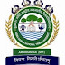 Vacancy for MBA, MSc in agriculture for JRF at IGNTU, Anuppur